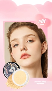 Detailed macro view of #01 Banana loose setting powder with unicorn design packaging