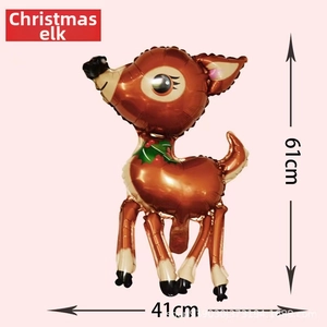 Christmas reindeer foil balloon with 61cm height and 41cm width for party decoration