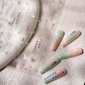5D-geprägte Orchideen- und Schmetterlings-Nagelaufkleber mit eleganter chinesischer Kalligrafie