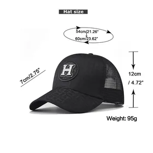 Detailed sizing chart for baseball cap showing head circumference 54-60cm and visor length