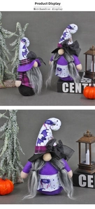 Detail showing side and front views of a purple Halloween gnome with bat print hat