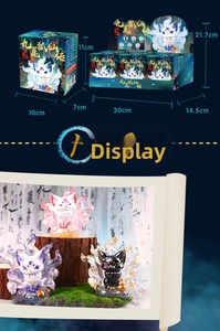Nine-tailed Fox mythical creature figurine box packaging and display set dimensions