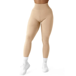 Legging de yoga beige sans couture à taille haute avec contrôle du ventre et galbant