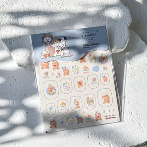 Cute embossed cartoon dog nail art stickers with shell luster finish, MiC-011 design