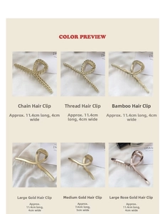 Detail view of various textured golden hair claws including chain and bamboo patterns
