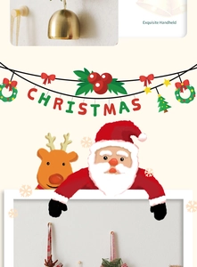 Detailed view of festive Christmas bells and holiday ornaments with golden accents