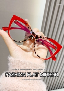 Detail of red and leopard print cat-eye frames with model size parameters 52-18-143