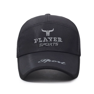 Men's summer black mesh sports baseball cap with PLAYER SPORTS embroidery and sun protection