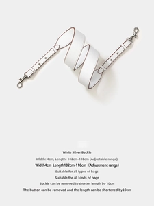 White leather bag strap with silver hardware and adjustable length dimensions