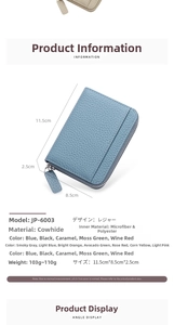 Detailed size chart for genuine leather accordion card holder with product specifications