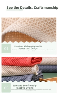 Macro detail of waffle weave cotton towel showcasing 3D honeycomb texture and soft fibers