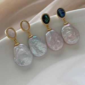 Artificial Baroque Pearl Earrings With Mother Of Artificial Pearl Inlay Vintage Irregular Jewelry 925 Sterling Silver Earring Post For Women