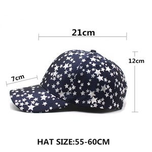 Navy blue baseball cap with star print showing size 55-60cm and dimensions