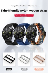 Detail of nylon braided stretch watch bands with adjustable metal sliding buckles