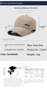 Size chart showing baseball cap dimensions including brim length and head circumference
