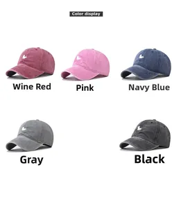 Color display of washed cotton baseball caps with squirrel embroidery in five variants