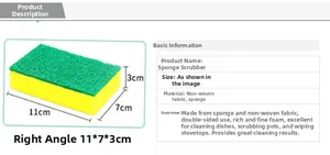 Dual-sided 11x7x3cm kitchen sponge showing non-woven scrubber and soft sponge layers