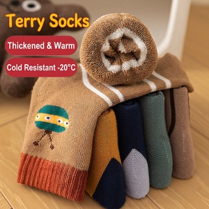 Thick warm terry socks for kids in vintage colors featuring -20 degree cold protection