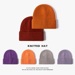 Winter Knitted Beanie Hat Warm Sheep Wool Blend Brimless Cuffed Skull Cap For Men Women Casual Outdoor Travel Soft Solid Color Beanie