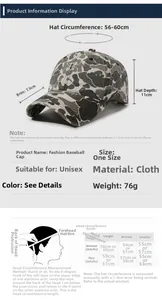 Detailed size chart for camouflage baseball cap with measurements 56-60cm circumference