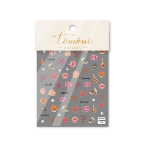 Detailed 5D embossed nail art stickers featuring ocean starfish and seashell patterns