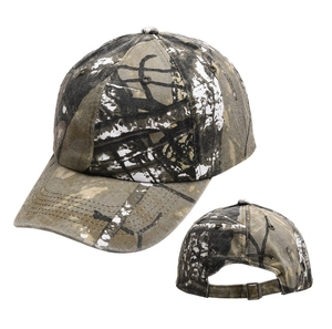 Detail view of camouflage baseball cap featuring a curved brim and adjustable metal buckle