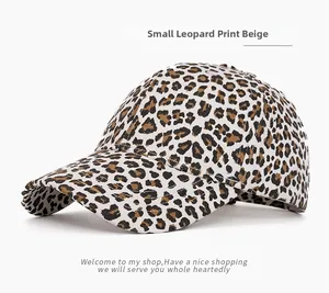 Detailed view of beige leopard print corduroy baseball cap texture and fabric