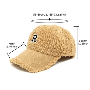 Casquette de baseball en polaire sherpa kaki avec écusson lettre R brodé pour l'hiver