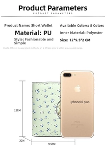 Short floral wallet dimensions 12x9.5x2cm compared with a smartphone on white background