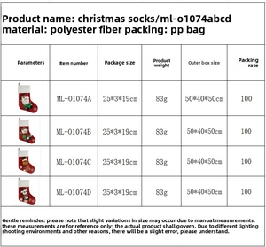 Detailed size and material specification chart for embroidered Christmas stockings