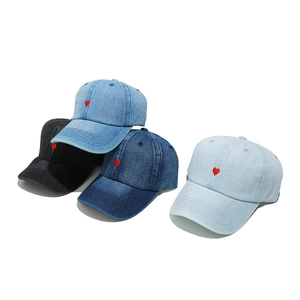 Denim baseball caps with heart embroidery in four vintage wash colors and classic curved brim