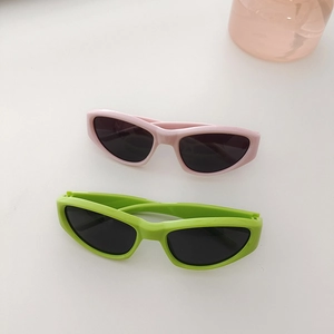 Pink and green sporty cat-eye sunglasses for kids with black lenses and wrap-around frames
