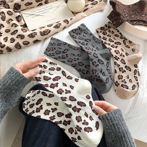 Women's leopard print mid-calf socks in cream, grey, khaki and brown cotton blend
