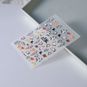 Detailed 5D embossed nail stickers featuring red spider lily and nine-tailed fox designs