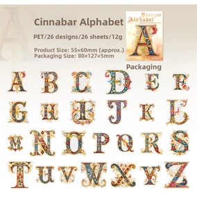 Detailed grid showing 26 Baroque PET letter stickers with gold accents and vintage oil painting style