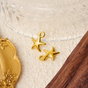 Starfish Charms 304 Stainless Steel Ocean Beach Pendants For DIY Jewelry Making Necklace Bracelet Accessory