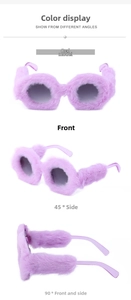 Detailed views of purple plush round frame sunglasses from different angles