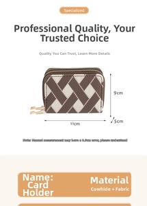 Detail view of a dual zipper card wallet with striped fabric and brown leather, 11x9x5cm