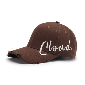 Deep brown baseball cap with white Cloud embroidery and distressed brim on white background