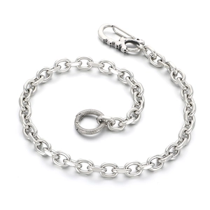 Punk style silver metal O-chain with lobster clasp and round ring accessory for jeans