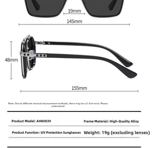 Detailed size specifications for the AHK0039 black metal frame anti-UV sunglasses