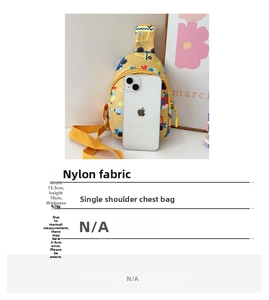 Detailed size comparison of yellow cartoon excavator kids chest bag with measurements