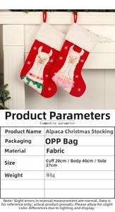 Detailed size chart for alpaca Christmas stockings showing 40cm height and 20cm cuff width