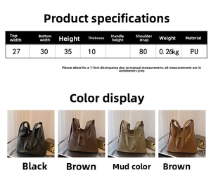 Tableau des tailles et couleurs pour grand sac cabas en similicuir noir et marron