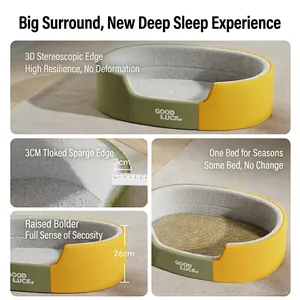 Thickened oval dog bed with high rebound support and reversible mat for all seasons