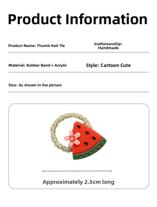 Detail view of mini watermelon hair ties showing 2.5cm size and acrylic material