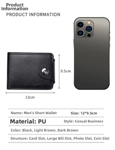 Detailed size chart of men's short PU leather wallet with dimensions 12cm by 9.5cm