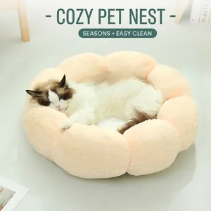 Flower Shaped Pet Bed Soft Long Plush Cat Nest Warm Dog Sofa With Non Slip Bottom For Indoor Small Pets