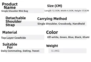Specifications of genuine cowhide mini bag showing dimensions 12.5x4.5x17.5cm and features