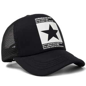 Black star trucker hat with breathable mesh and lyrics print in side view perspective